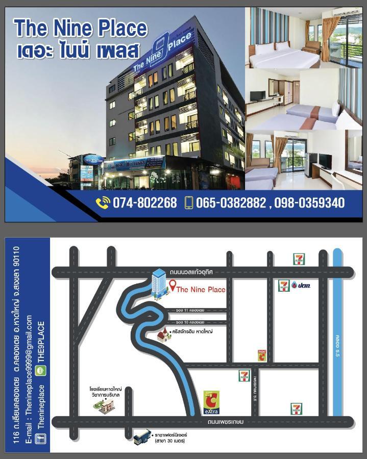 The Nine Place Hat Yai Exterior photo